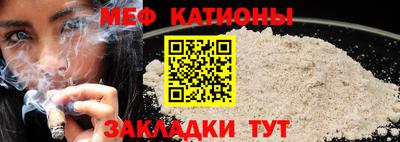 2c-b Бузулук