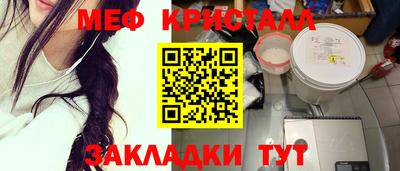 дживик Будённовск