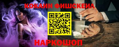 дживик Будённовск