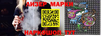 MDMA Бугуруслан
