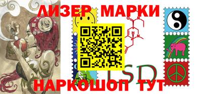 2c-b Бузулук