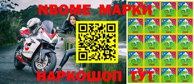 MDMA Бугуруслан