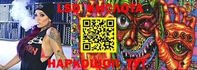 MDMA Бугуруслан