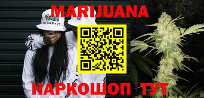 дживик Будённовск