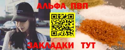2c-b Бузулук