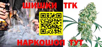 2c-b Бузулук