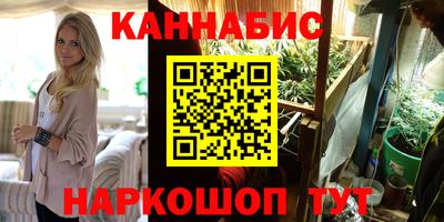ешки Обь