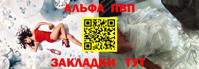 2c-b Бузулук