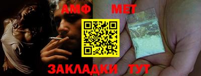 дживик Будённовск