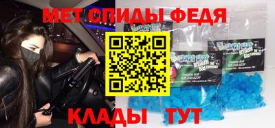 дживик Будённовск