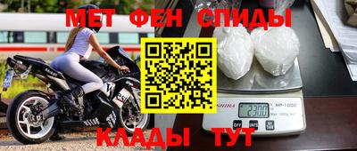 дживик Будённовск