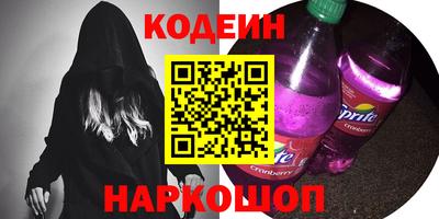 mdpv Нягань