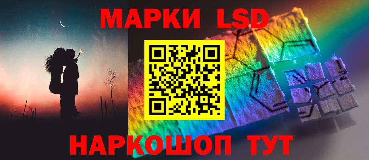 ЛСД экстази ecstasy Соликамск